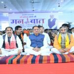 अंतागढ़ के लामकन्हार में मुख्यमंत्री विष्णु देव साय ने सुनी ‘मन की बात’ की 138वीं कड़ी