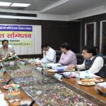 छत्तीसगढ़ गृह निर्माण एवं अधोसंरचना विकास मंडल की 87वीं मंडल सम्मिलन बैठक संपन्न