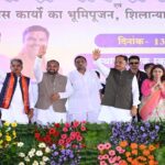 जीवन के प्रत्येक क्षेत्र में आगे बढ़ने का सबसे सशक्त माध्यम है शिक्षा: मुख्यमंत्री  विष्णु देव साय