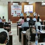 जनगणना 2027 के द्वितीय चरण की तैयारियों हेतु चार दिवसीय जिला स्तरीय प्रशिक्षण संपन्न