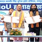 युवाओं को उद्योगों की जरूरतों के अनुरूप मिलेगा प्रशिक्षण, रोजगार के खुलेंगे नए अवसर