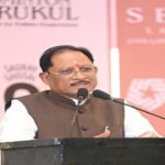सेंध लेक सिटी और इलेशियम क्लब्स की साझेदारी घोषणा एवं अनुबंध हस्ताक्षर समारोह में शामिल हुए मुख्यमंत्री