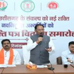 प्रदेश में स्वास्थ्य सेवाओं का विस्तार हमारी सर्वोच्च प्राथमिकताओं में शामिल : मुख्यमंत्री विष्णु देव साय