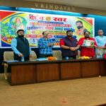 दैनिक दबंग स्वर की छठवीं वर्षगांठ पर प्रदेश की 100 प्रतिभाओं को मिला छत्तीसगढ़ गौरव अवार्ड 