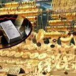धनतेरस-दिवाली अगले हफ्ते, पर सोने-चांदी में फूंक-फूंककर खरीद, बदलती पसंद या कुछ और है वजह