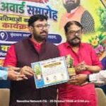रक्तदान और जनसेवा के क्षेत्र में लगातार सक्रिय  घनश्याम श्रीवास को राजधानी रायपुर में ‘छत्तीसगढ़ गौरव अवार्ड 2026’ से  किया गया सम्मानित 