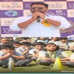 कृष्णा विकास ग्लोबल यूनिवर्सिटी, रायपुर में उत्साह एवं खेल भावना के साथ ‘स्पोर्ट्स फिएस्टा 2026’ का भव्य आयोजन
