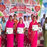 धमतरी जिला के मोंगरागहन में मेगा स्वास्थ्य शिविर का आयोजन